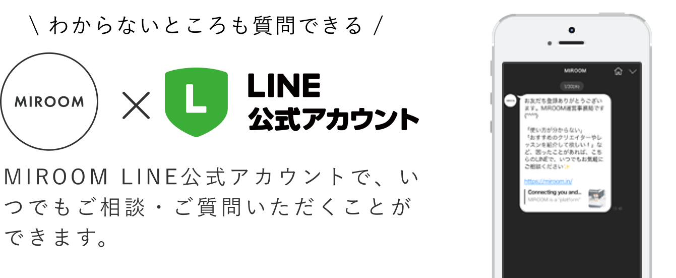 Message5