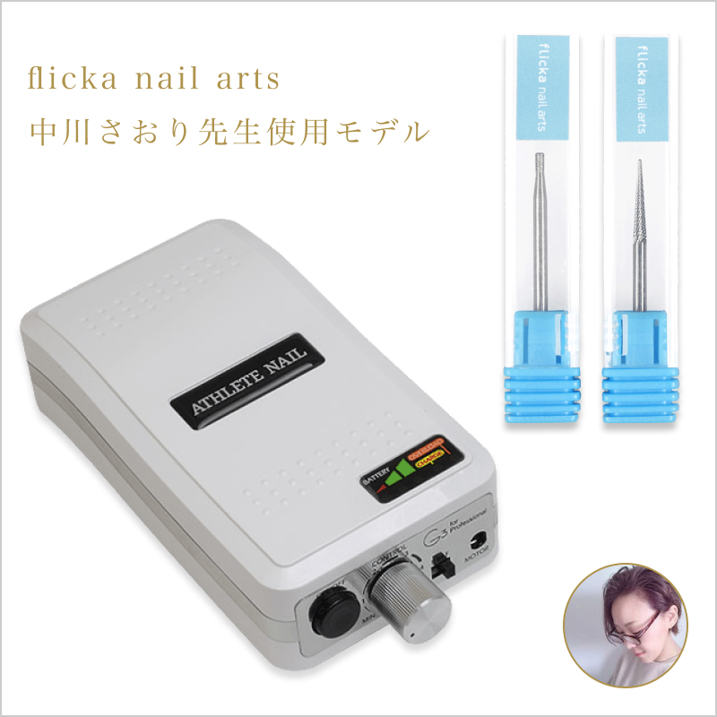 Machine image 01