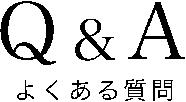 Qanda title